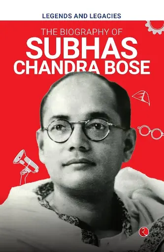 Biography of SC Bose