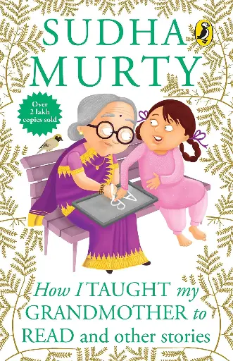 How I Taught My Grandmother to read andother stories