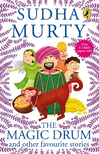 The Magic Drum and Other Favourite Stories Paperback – 1 January 2015