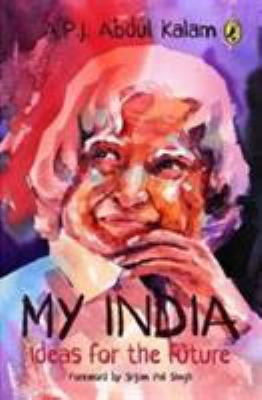 My India  (Paperback)