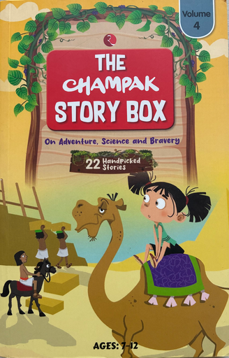 The champak story box volume 4