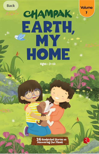 Champak Earth  My Home Volume 7 (Paperback)