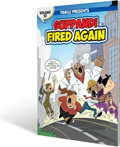 Suppandi Fired Again